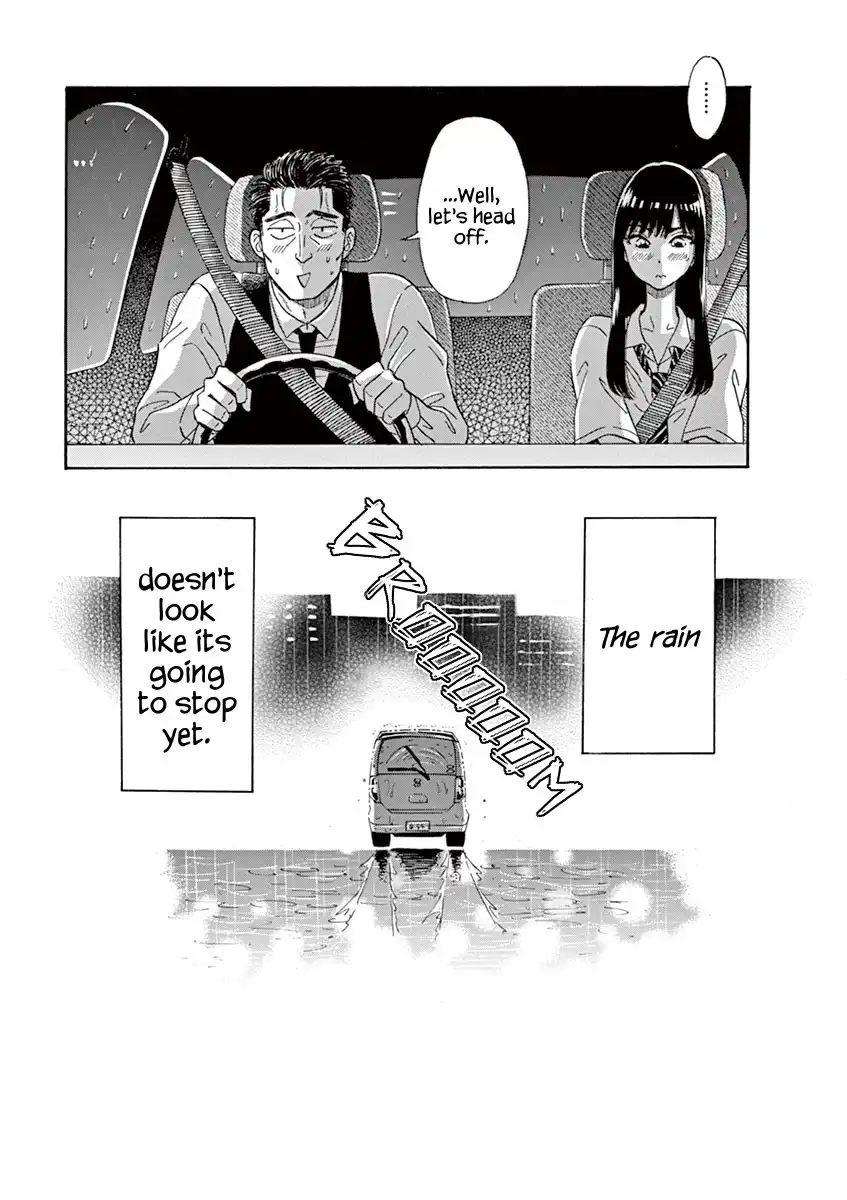 Koi wa Amaagari no You ni Chapter 9 21